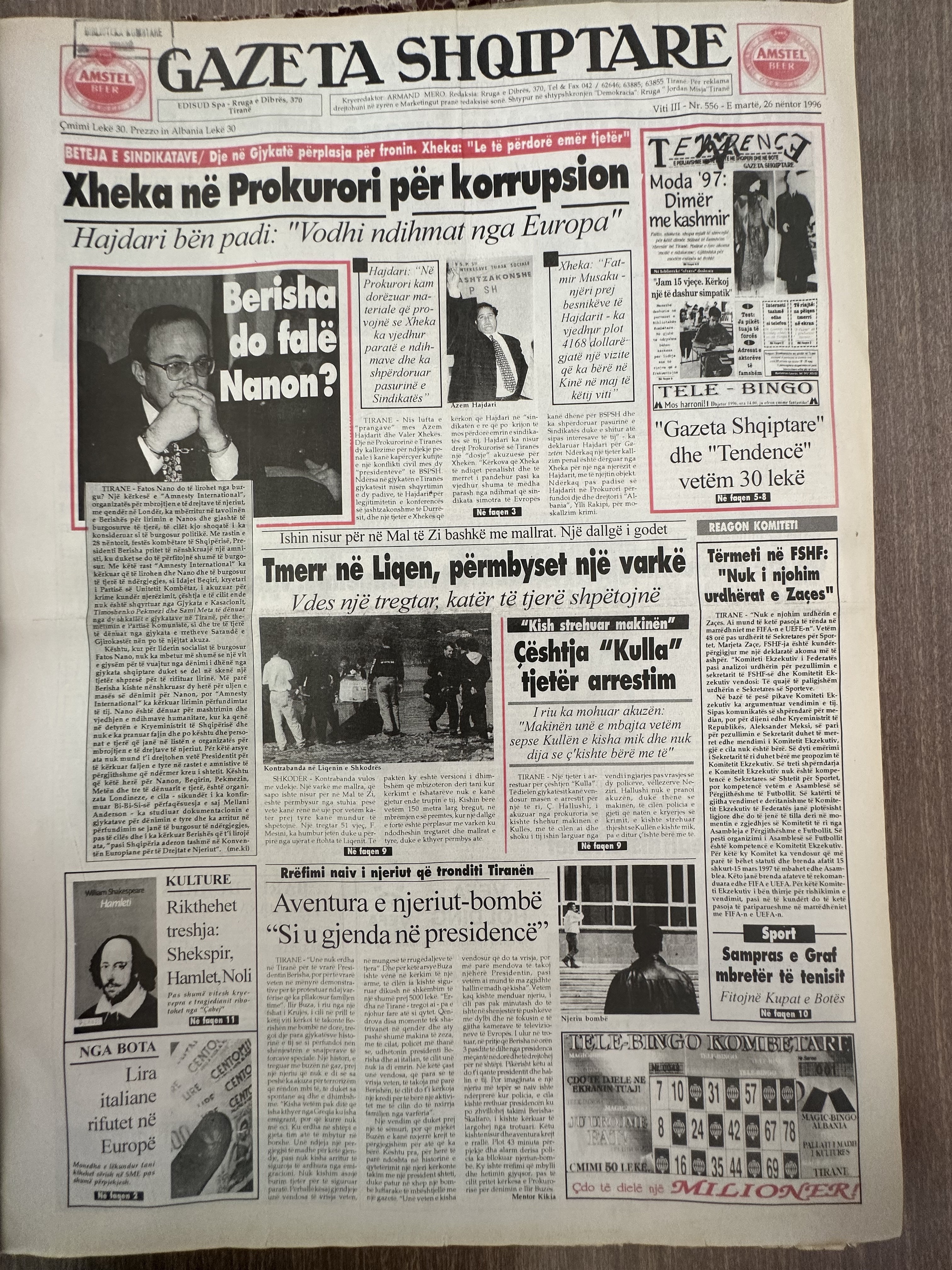 Gazeta Shqiptare 1996-03-26